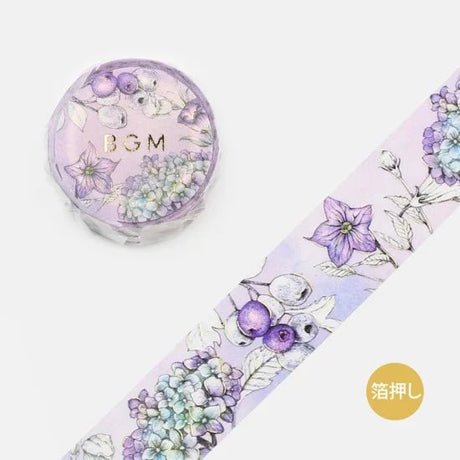 Washi tape Margin - Purple - BGM - Tidformera