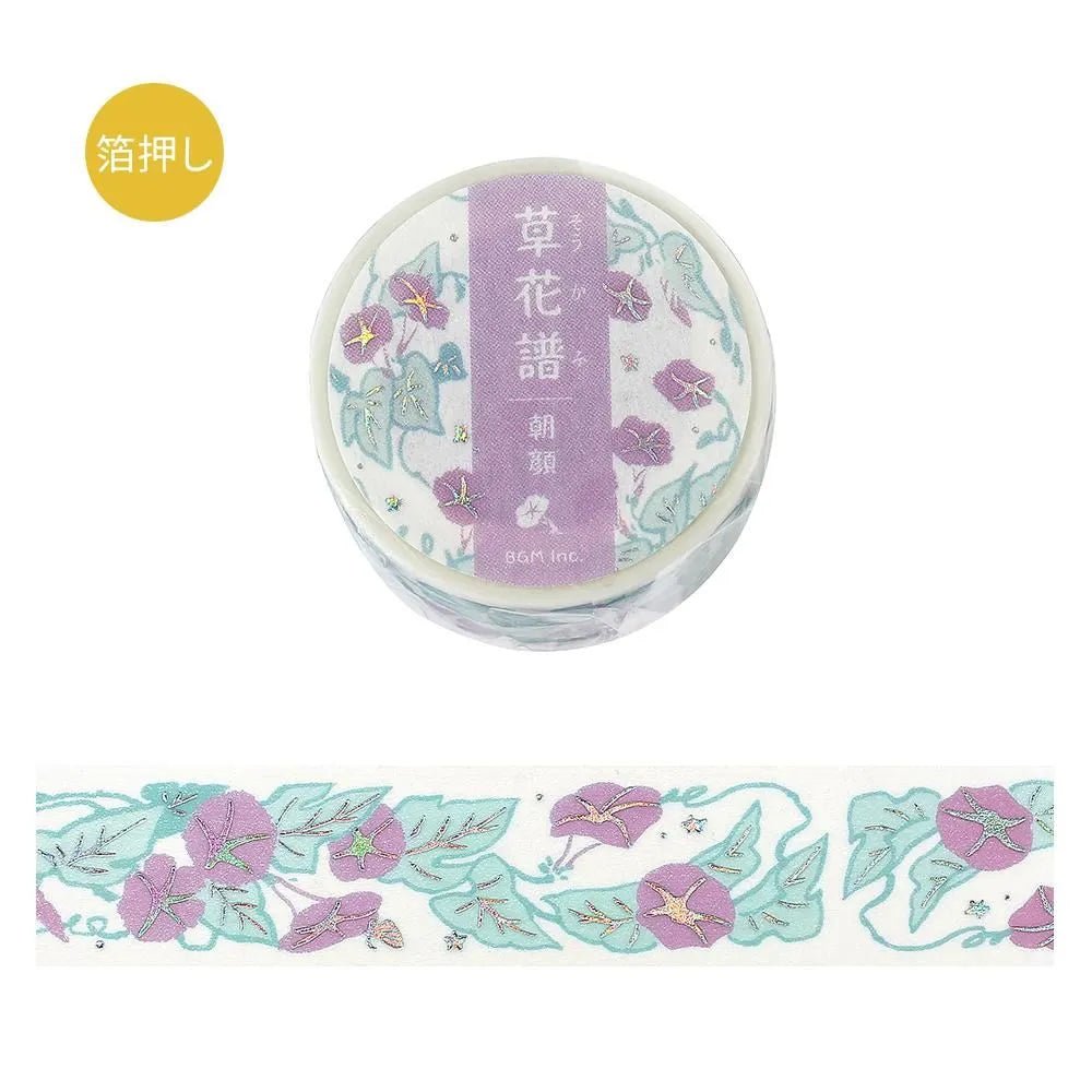 Washi Tape Morning Glory - 1 - BGM - Tidformera
