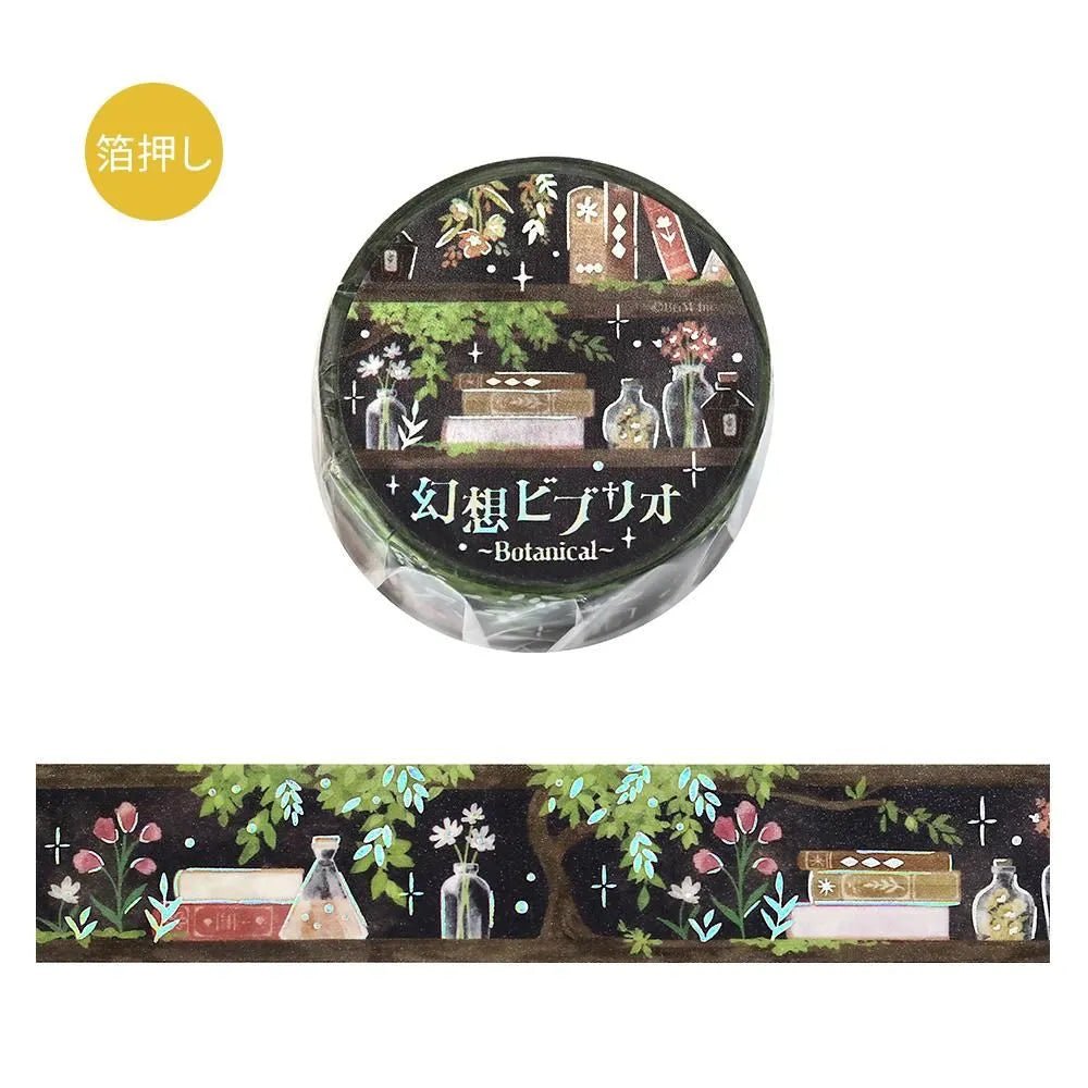 Washi Tape Phantom Vibrio - Botanical - 1 - BGM - Tidformera
