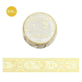 Washi Tape Star magic book - Light - 1 - BGM - Tidformera