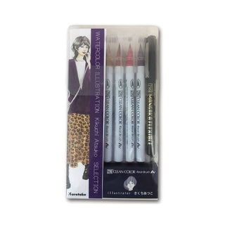 Watercolor illustration Kikuchi Atsuko 030 - 1 - ZIG Kuretake - Tidformera