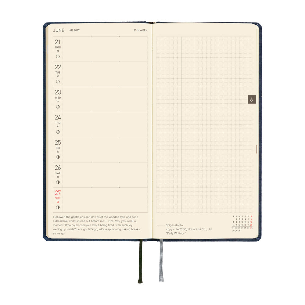 Hobonichi - Weeks Colors: Midnight Blue - 2027