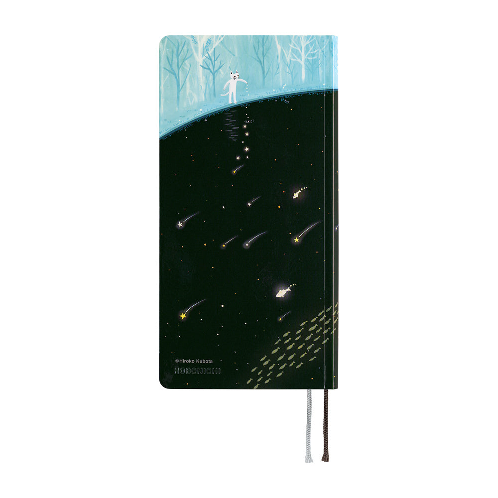Hobonichi - Weeks Hiroko Kubota: Meteor Shower in the Light Blue Forest - 2027