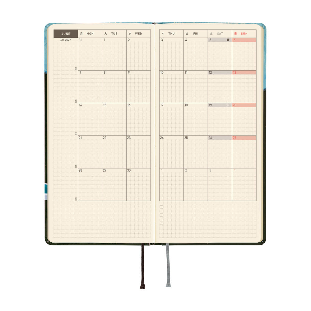 Hobonichi - Weeks Hiroko Kubota: Meteor Shower in the Light Blue Forest - 2027