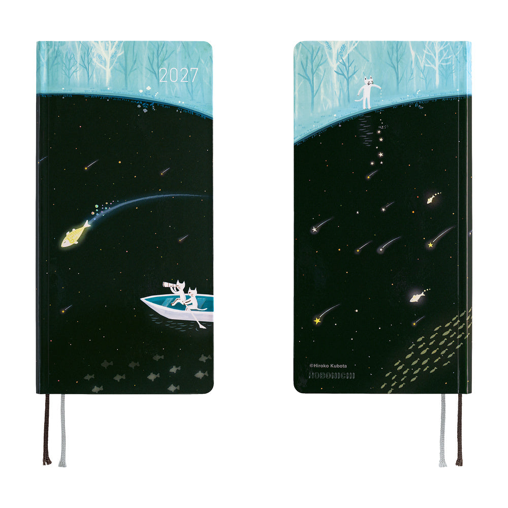 Hobonichi - Weeks Hiroko Kubota: Meteor Shower in the Light Blue Forest - 2027