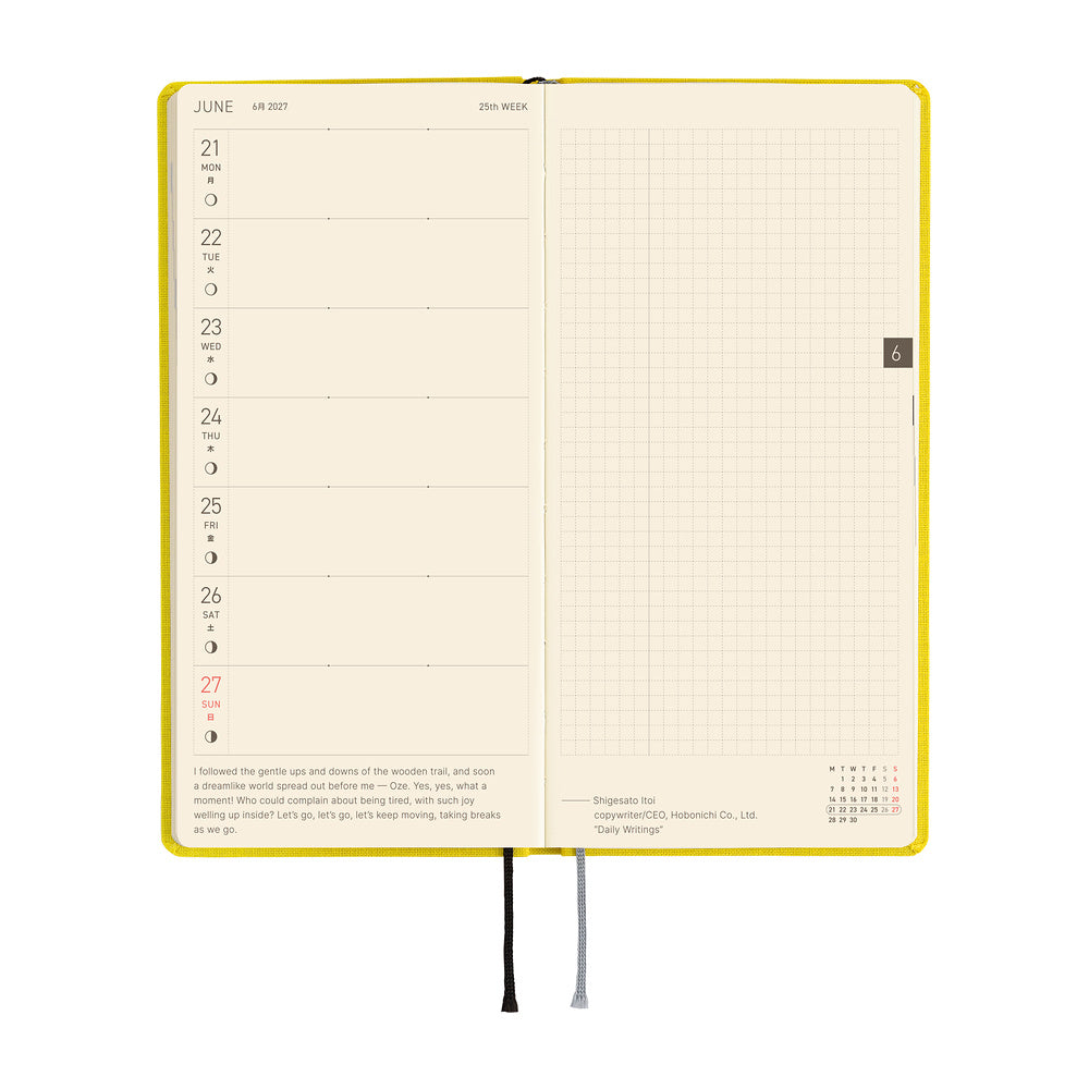 Hobonichi - Weeks MEGA Colors: Canaria Yellow - 2027