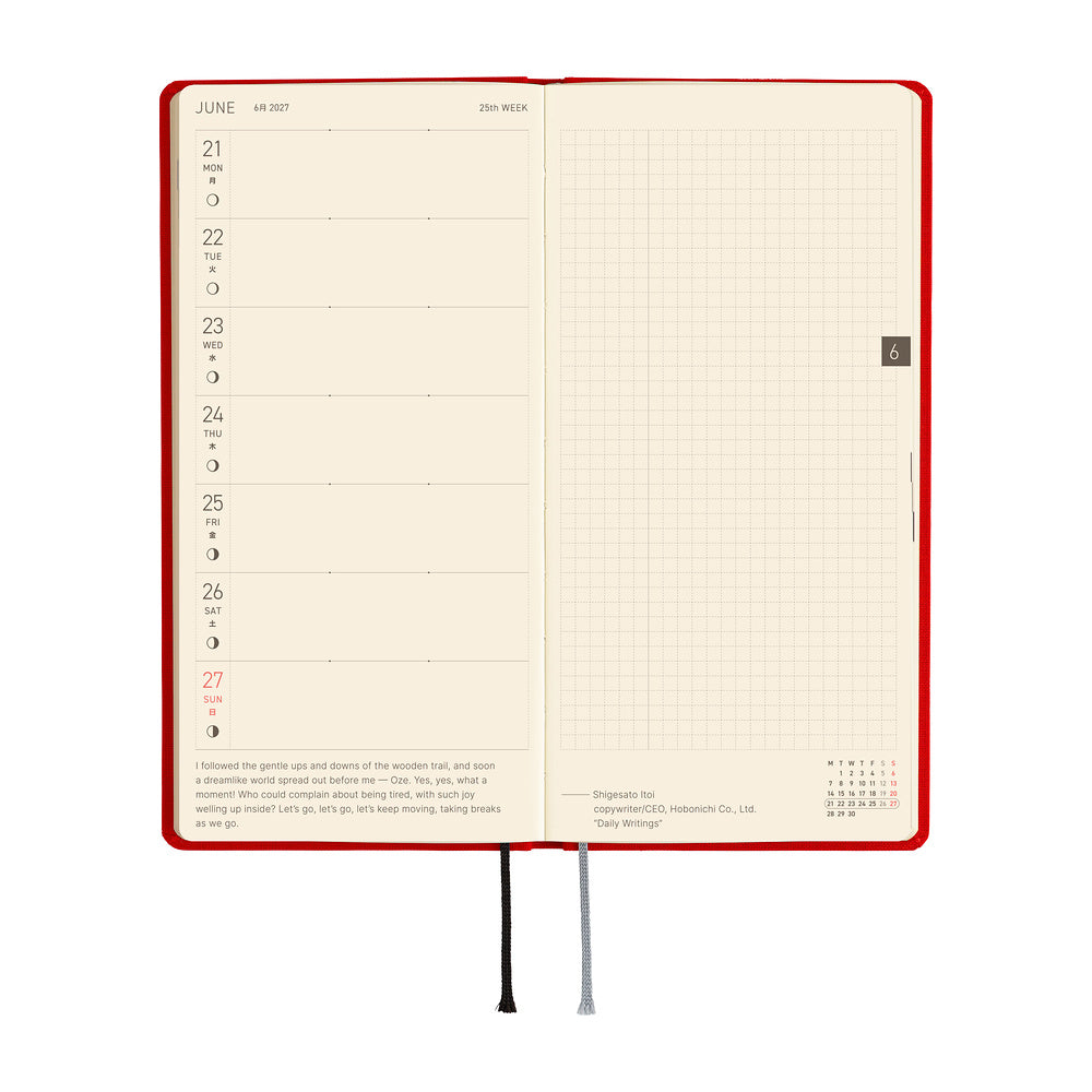 Hobonichi - Weeks MEGA Colors: Poppy Red - 2027