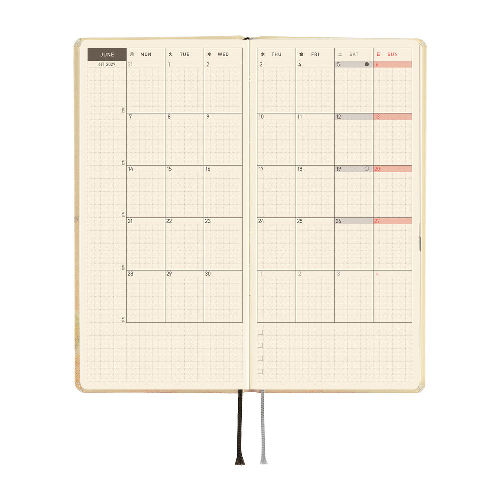 Hobonichi - Weeks Akiko Miyakoshi: Once, in Spring - 2027