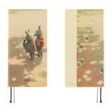 Hobonichi - Weeks Akiko Miyakoshi: Once, in Spring - 2027