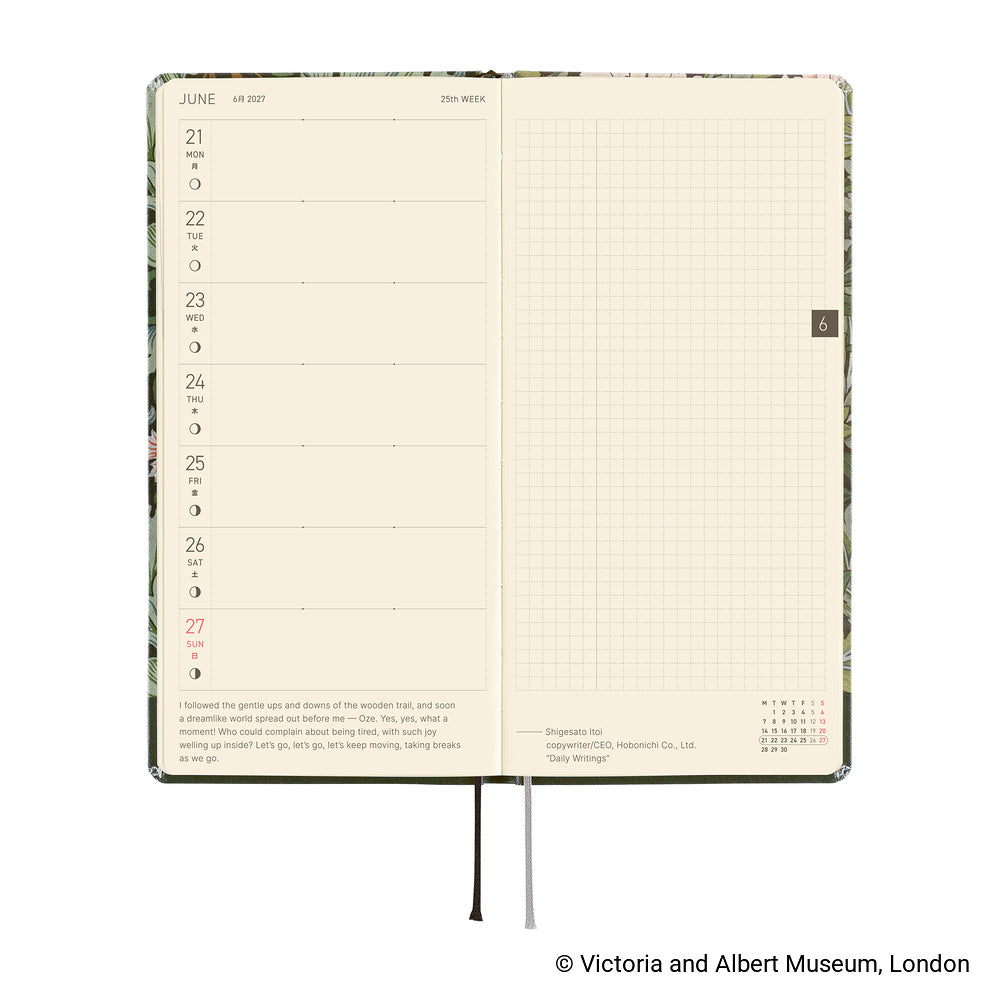Hobonichi - Weeks The V&A Series: Leicester - 2027