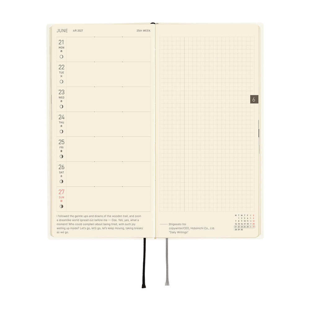 Hobonichi - Weeks White Line: Ivory - 2027