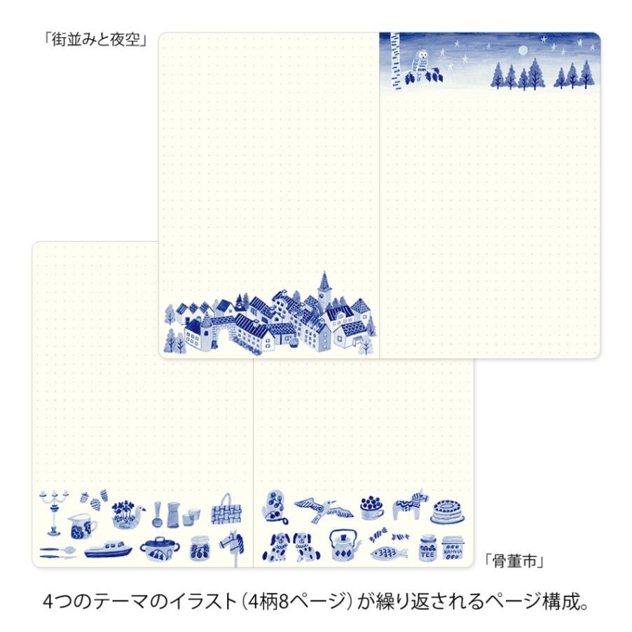 Yuru Log Notebook B6 Dotted - Blue Nordic - 5 - Midori - Tidformera