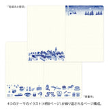 Yuru Log Notebook B6 Dotted - Blue Nordic - 5 - Midori - Tidformera