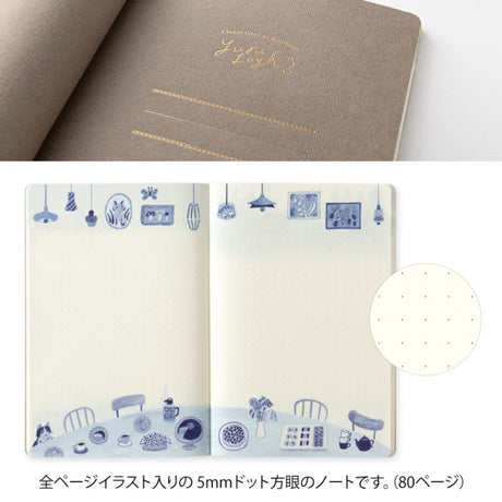 Yuru Log Notebook B6 Dotted - Blue Nordic - 4 - Midori - Tidformera