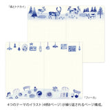 Yuru Log Notebook B6 Dotted - Blue Nordic - 6 - Midori - Tidformera