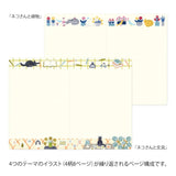 Yuru Log Notebook B6 Dotted - Cat - 7 - Midori - Tidformera