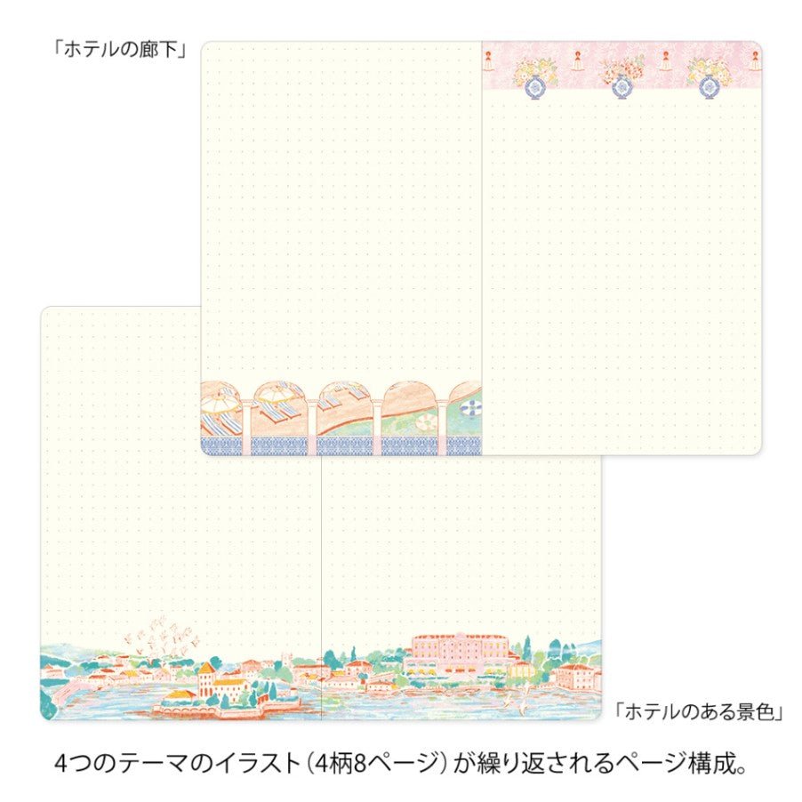 Yuru Log Notebook B6 Dotted - Travel & Hotel - 6 - Midori - Tidformera