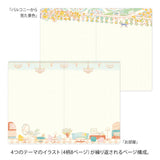 Yuru Log Notebook B6 Dotted - Travel & Hotel - 7 - Midori - Tidformera
