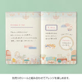Yuru Log Notebook B6 Dotted - Travel & Hotel - 3 - Midori - Tidformera