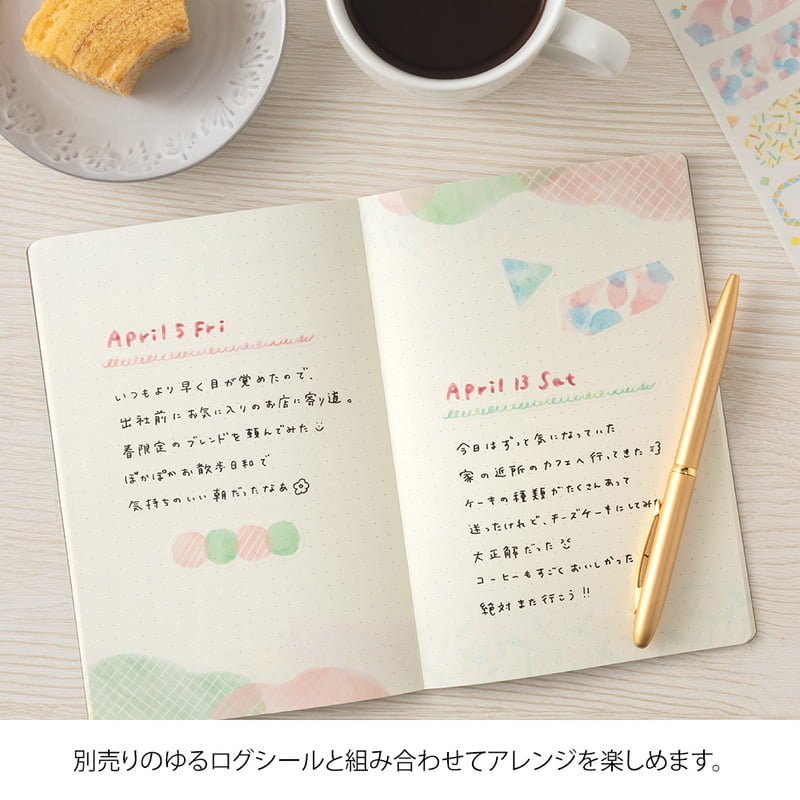 Yuru Log Notebook B6 Dotted - Watercolour - 2 - Midori - Tidformera
