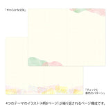 Yuru Log Notebook B6 Dotted - Watercolour - 6 - Midori - Tidformera