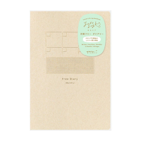 Yuru Log Notebook B6 - Free Diary Monthly 12 månader - 1 - Midori - Tidformera