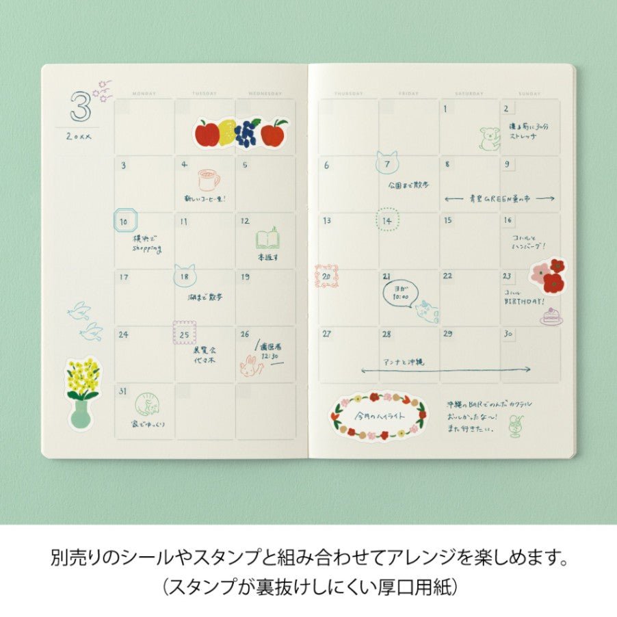 Yuru Log Notebook B6 - Free Diary Monthly 12 månader - 3 - Midori - Tidformera