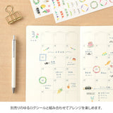 Yuru Log Notebook B6 - Free Diary Monthly 18 månader - 3 - Midori - Tidformera