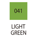ZIG Calligraphy II TC-3100 - Light green - 2 - ZIG Kuretake - Tidformera